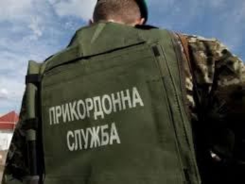 20 gardes-frontières de la région d&#39;Odessa ont jeté les armes et ont traversé la frontière avec la Moldavie...