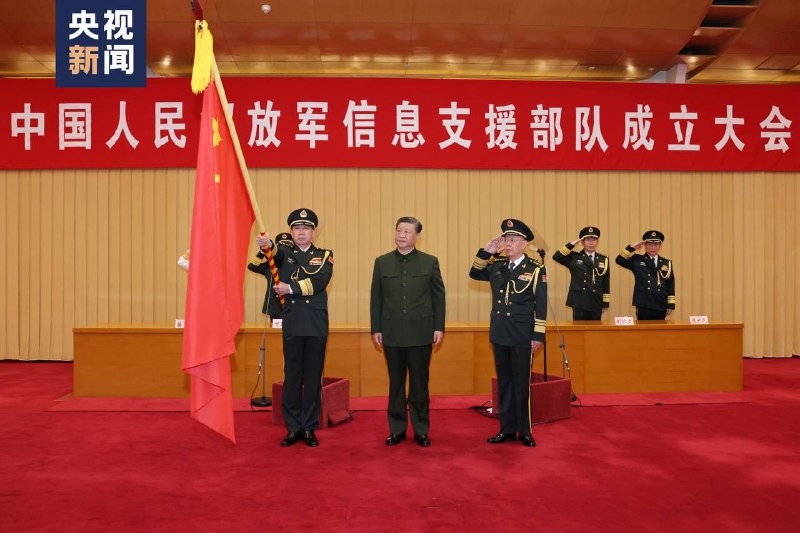 Pour la première fois en Chine, des troupes de soutien à l&#39;information ont été formées.