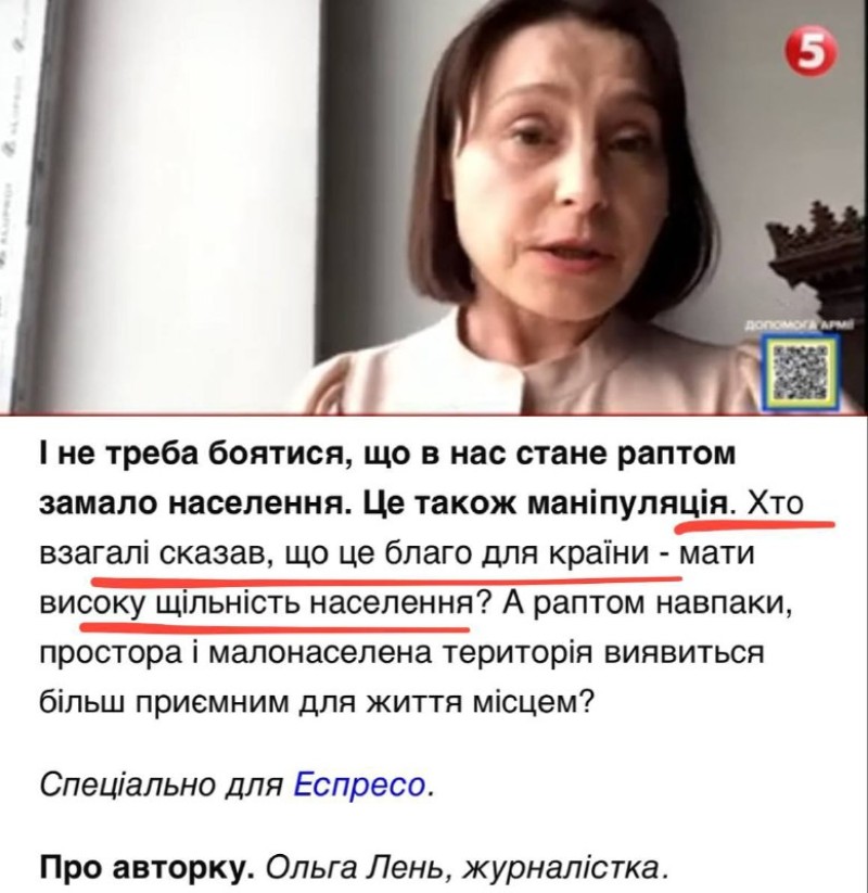 La journaliste ukrainienne Olga Len parle sur la chaîne Sorosyat « Espresso » de...