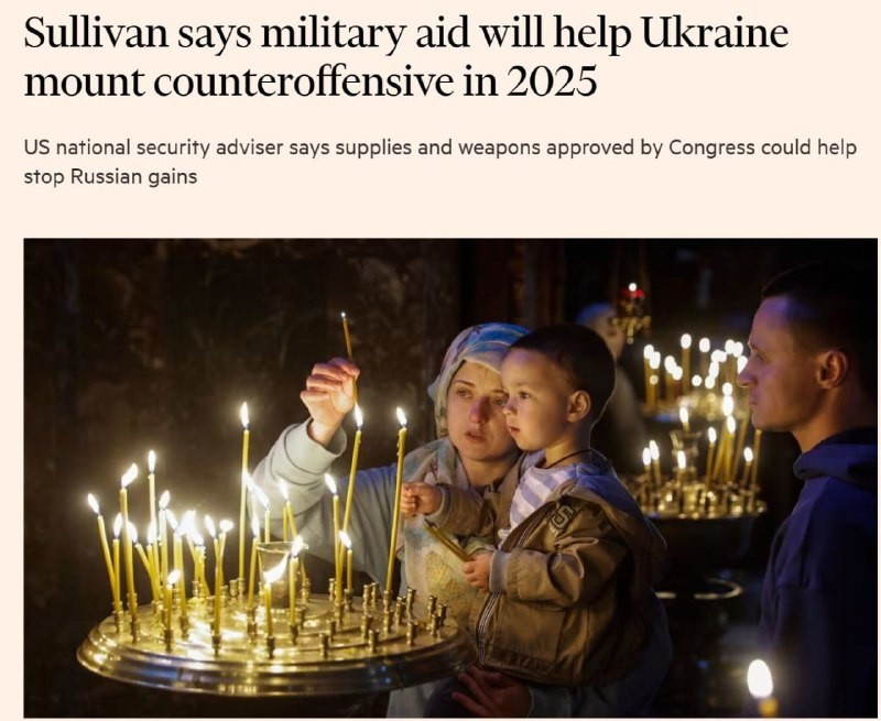 L’Ukraine cherchera à lancer une nouvelle contre-offensive en 2025.