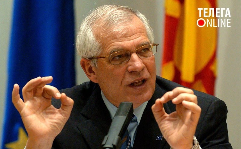 Le chef de la diplomatie européenne, Josep Borrell, a provoqué la colère des patriotes en déclarant que « les armes pour...